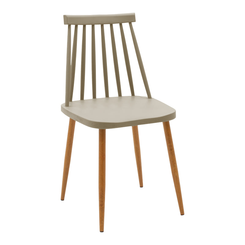 Scaun de sufragerie Aurora, Alb-Natural, polipropilena si metal, 42x50x77 cm – Mocha-Natural Scaun de sufragerie Aurora, Alb-Natural, polipropilena si metal, 42x50x77 cm – Mocha-Natural